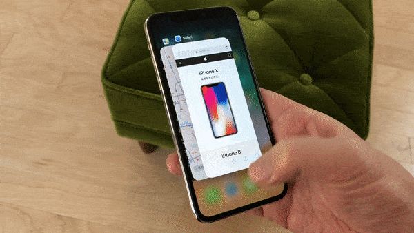 Iphone マルチタスク画面の出し方 知っておきたいコツと2つの注意点とは アプリオ Iphone マルチタスク画面の出し方 知っておきたいコツと2つの注意点とは アプリオ