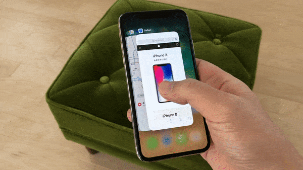Iphone マルチタスク画面の出し方 知っておきたいコツと2つの注意点とは アプリオ Iphone マルチタスク画面の出し方 知っておきたいコツと2つの注意点とは アプリオ