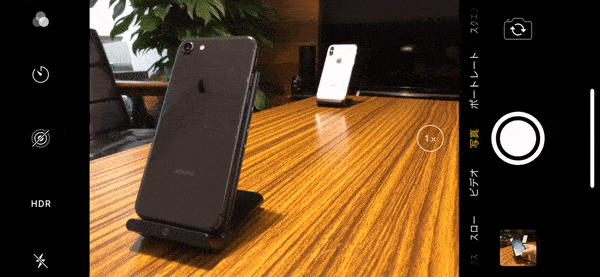 iPhone】標準カメラアプリの使い方と設定 完全ガイド（2021年最新版 