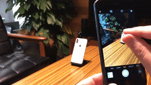 Iphone 標準カメラアプリの使い方と設定 完全ガイド 21年最新版 アプリオ Iphone 標準カメラアプリの使い方と設定 完全ガイド 21年最新版 アプリオ