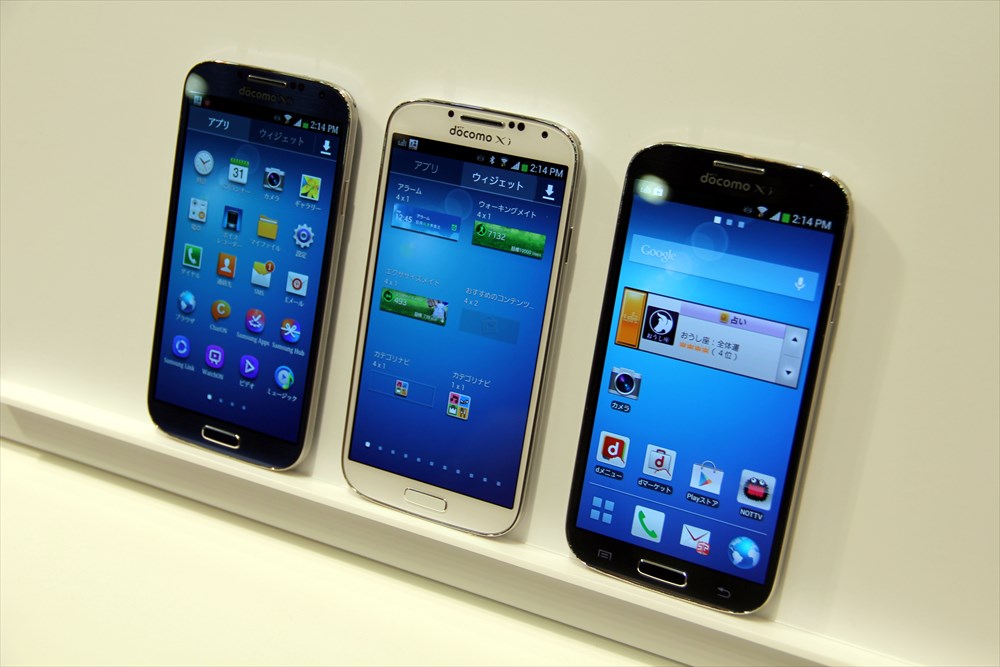 samsung galaxy s4 docomo