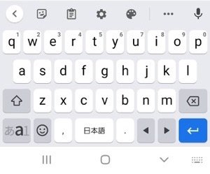 Androidスマホでキーボードの設定を変更する方法 日本語 英語 配列の切り替えも解説 アプリオ