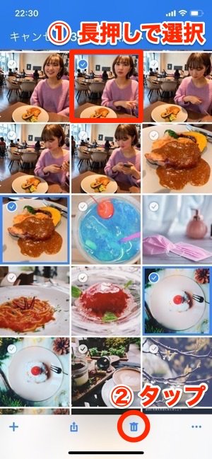Amazonフォトの使い方 動画の容量制限や圧縮など気になる疑問も解説 アプリオ Amazonフォトの使い方 動画の容量制限や圧縮など気になる疑問も解説 アプリオ