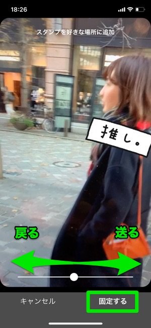 インスタストーリーの動くgifスタンプを検索 投稿する方法 かわいい 手書き風おすすめgifまとめ アプリオ インスタストーリーの動くgifスタンプを検索 投稿する方法 かわいい 手書き風おすすめgifまとめ アプリオ