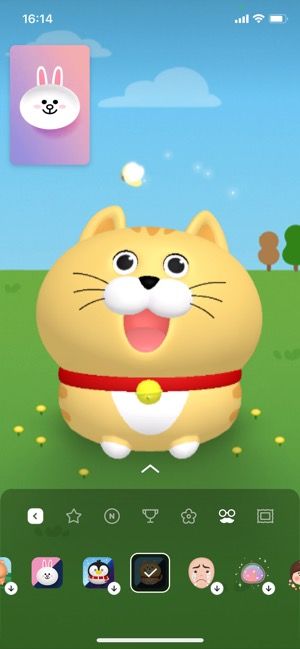 Lineビデオ通話で背景エフェクトを設定する方法 元の状態への戻し方も アプリオ Lineビデオ通話で背景エフェクトを設定する方法 元の状態への戻し方も アプリオ