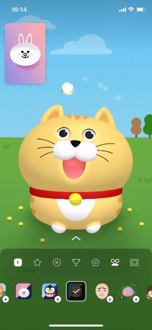 Lineビデオ通話で背景エフェクトを設定する方法 元の状態への戻し方も アプリオ