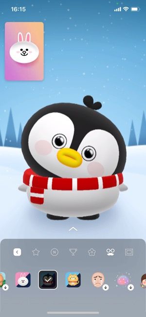 Lineビデオ通話で背景エフェクトを設定する方法 元の状態への戻し方も アプリオ Lineビデオ通話で背景エフェクトを設定する方法 元の状態への戻し方も アプリオ