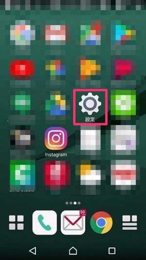 インスタグラム ストーリーの文字フォントを変更する方法 ポップで可愛い字体が使える裏ワザも アプリオ インスタグラム ストーリーの文字フォントを変更する方法 ポップで可愛い字体が使える裏ワザも アプリオ