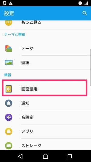 インスタグラム ストーリーの文字フォントを変更する方法 ポップで可愛い字体が使える裏ワザも アプリオ インスタグラム ストーリーの文字フォントを変更する方法 ポップで可愛い字体が使える裏ワザも アプリオ