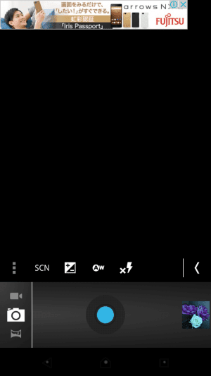 どれがベスト 高画質な無音カメラアプリ3本を徹底比較 Android アプリオ どれがベスト 高画質な無音カメラアプリ3本を徹底比較 Android アプリオ