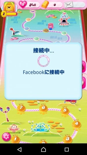 キャンディークラッシュ 機種変更時にゲームデータを引き継ぎする方法と注意点 アプリオ キャンディークラッシュ 機種変更時にゲームデータを引き継ぎする方法と注意点 アプリオ