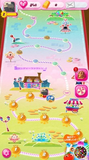 キャンディークラッシュ 機種変更時にゲームデータを引き継ぎする方法と注意点 アプリオ キャンディークラッシュ 機種変更時にゲームデータを引き継ぎする方法と注意点 アプリオ