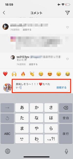 初めての インスタグラム 超入門 始め方から使いこなしまで完全ガイド アプリオ 初めての インスタグラム 超入門 始め方から使いこなしまで完全ガイド アプリオ