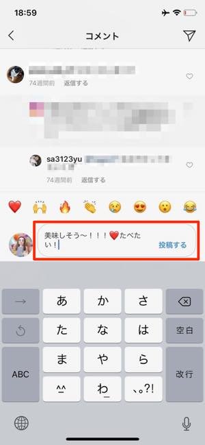 初めての インスタグラム 超入門 始め方から使いこなしまで完全ガイド アプリオ