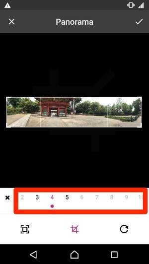 インスタグラム スワイプ表示で楽しむ パノラマ投稿 の作り方 分割 加工に便利なアプリの使い方を解説 アプリオ インスタグラム スワイプ表示で楽しむ パノラマ投稿 の作り方 分割 加工に便利なアプリの使い方を解説 アプリオ