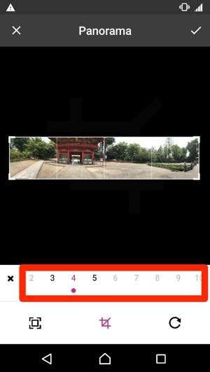 インスタグラム スワイプ表示で楽しむ パノラマ投稿 の作り方 分割 加工に便利なアプリの使い方を解説 アプリオ
