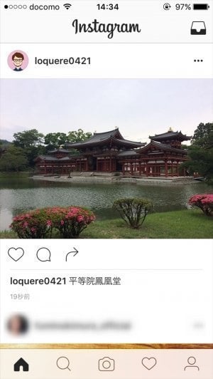 Instagram