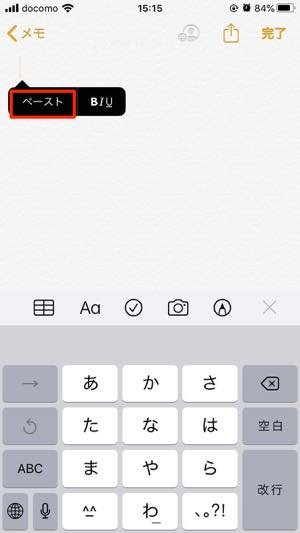インスタグラムでプロフィール画像 アイコン を保存 拡大表示する方法 アプリオ インスタグラムでプロフィール画像 アイコン を保存 拡大表示する方法 アプリオ