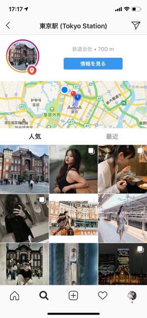 地図上の場所で探す「スポット検索」