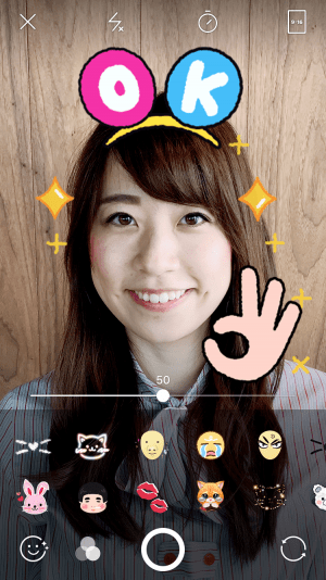 LINE カメラ B612 フィルタ エフェクト LINE カメラ B612 フィルタ エフェクト