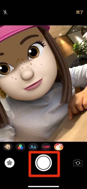 似顔絵イラスト アバター作成アプリおすすめ12選 Iphone Android アプリオ 似顔絵イラスト アバター作成アプリおすすめ12選 Iphone Android アプリオ