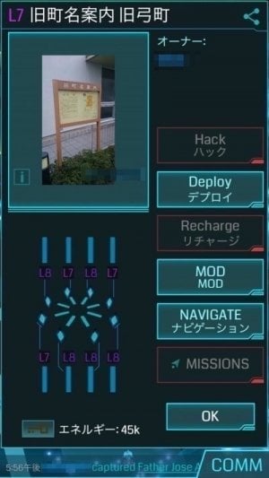 ポケモンgo ポケストップを申請 登録 設置 削除する方法 アプリオ ポケモンgo ポケストップを申請 登録 設置 削除する方法 アプリオ