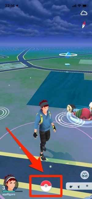 ポケモンgo 機種変更でデータを引き継ぐ方法と注意点 アプリオ