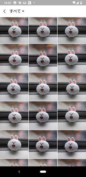Lineでプロフィールの背景画像 ホーム画面 を変更する方法 タイムラインで変更を通知しないテクニックも解説 アプリオ Lineでプロフィールの背景画像 ホーム画面 を変更する方法 タイムラインで変更を通知しないテクニックも解説 アプリオ