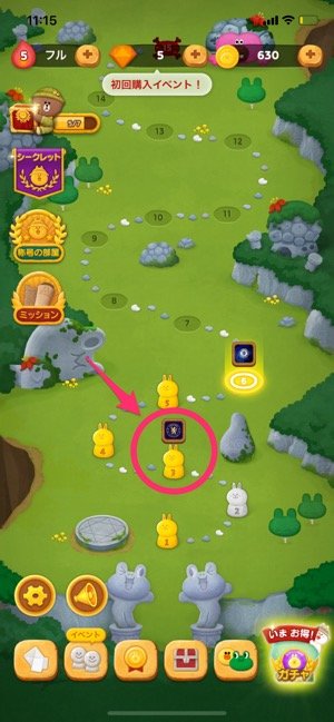 Lineで相手をブロックするとどうなる トークやタイムライン 通知など変化すること しないことを徹底解説 アプリオ Lineで相手をブロックするとどうなる トークやタイムライン 通知など変化すること しないことを徹底解説 アプリオ