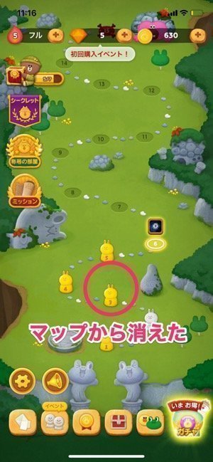 Lineで相手をブロックするとどうなる トークやタイムライン 通知など変化すること しないことを徹底解説 アプリオ Lineで相手をブロックするとどうなる トークやタイムライン 通知など変化すること しないことを徹底解説 アプリオ