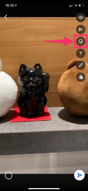 Lineで写真 動画にスタンプや絵文字を貼って加工する方法 Iphone Android アプリオ Lineで写真 動画にスタンプや絵文字を貼って加工する方法 Iphone Android アプリオ