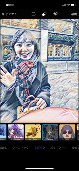 似顔絵イラスト アバター作成アプリおすすめ12選 Iphone Android アプリオ 似顔絵イラスト アバター作成アプリおすすめ12選 Iphone Android アプリオ