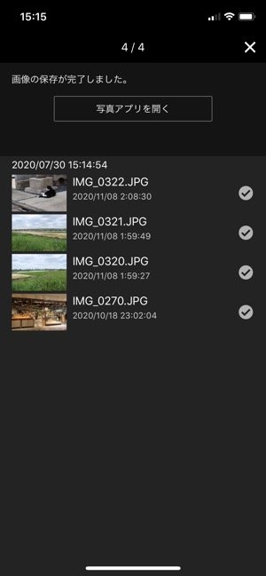 デジカメの写真をiphoneに転送する 取り込む 4つの方法 アプリオ デジカメの写真をiphoneに転送する 取り込む 4つの方法 アプリオ