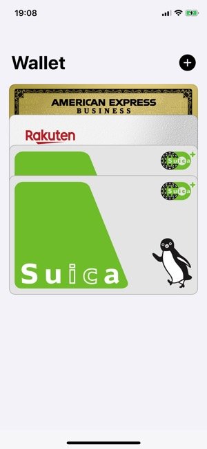 Apple Pay お店で使う Apple Pay お店で使う