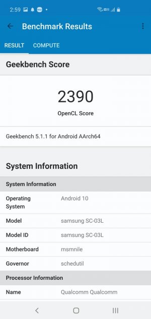Galaxy S20+ 5G レビュー Galaxy S20+ 5G レビュー