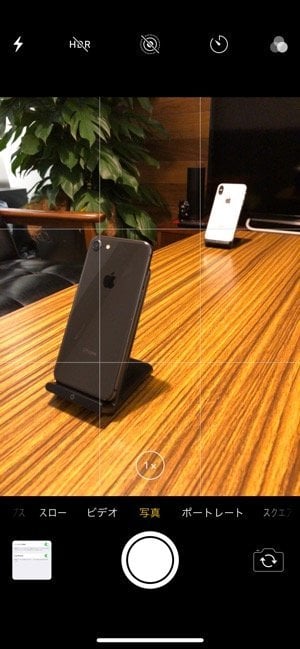 Iphone 標準カメラアプリの使い方と設定 完全ガイド 21年最新版 アプリオ