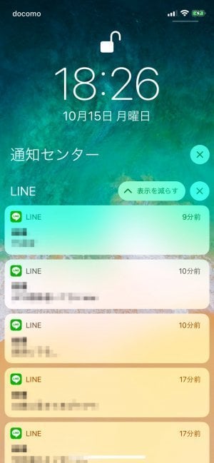 iOS 12 iOS 12