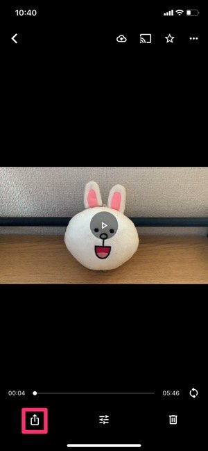 【LINE】Goolgeフォトで長い動画を送る(共有ボタンをタップ) 【LINE】Goolgeフォトで長い動画を送る(共有ボタンをタップ)