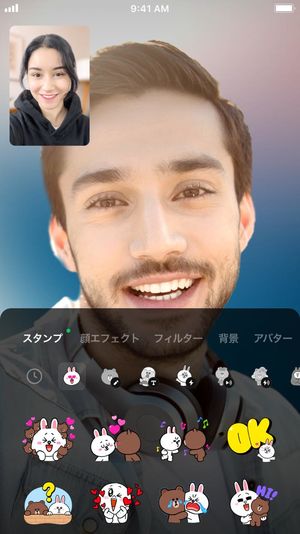 LINE ビデオ通話 スタンプ