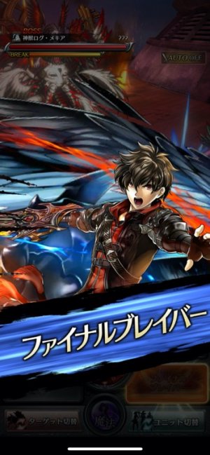 ラストクラウディア