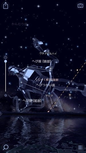 スマホをかざして星座を探す 宇宙を身近に感じる天体観測アプリ Star Walk 2 アプリオ