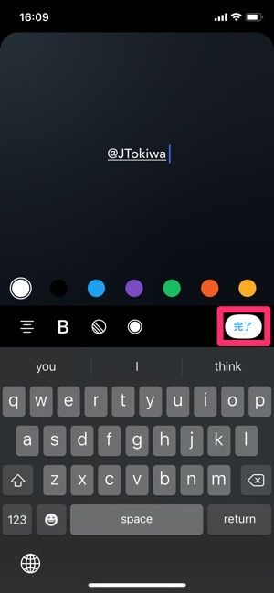 Twitterの メンション とは 基本的な使い方 リプライとの違いをわかりやすく解説 アプリオ Twitterの メンション とは 基本的な使い方 リプライとの違いをわかりやすく解説 アプリオ