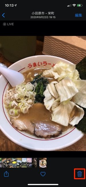iPhone　アルバム　写真を削除する