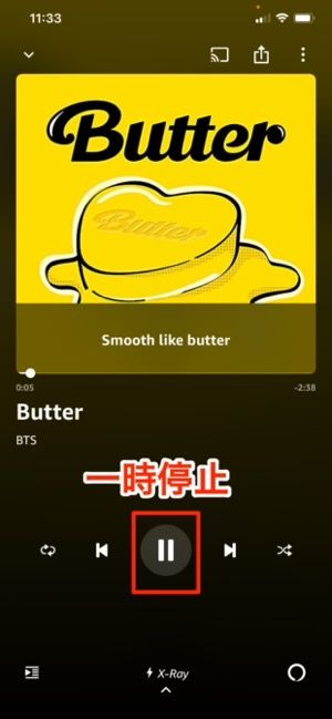 Amazonミュージックプライムとは 魅力や使い方などを徹底解説 アプリオ Amazonミュージックプライムとは 魅力や使い方などを徹底解説 アプリオ