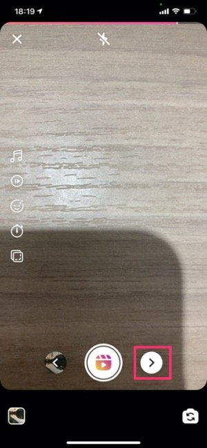 「>」をタップ 「>」をタップ