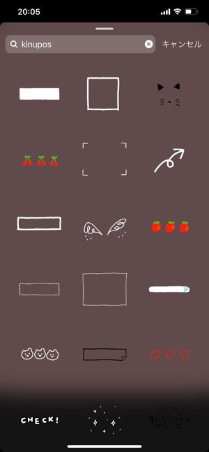 インスタストーリーの動くgifスタンプを検索 投稿する方法 かわいい 手書き風おすすめgifまとめ アプリオ インスタストーリーの動くgifスタンプを検索 投稿する方法 かわいい 手書き風おすすめgifまとめ アプリオ