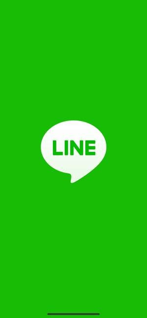 iOS版アプリの起動画面