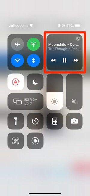 YouTubePremium バックグラウンド再生 iOS YouTubePremium バックグラウンド再生 iOS