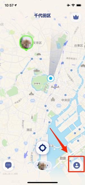 Zenly ゼンリー のゴースト機能 フリーズ あいまい の使い方 ブロックや削除 プライベートモードなどプライバシー管理もまとめて解説 アプリオ Zenly ゼンリー のゴースト機能 フリーズ あいまい の使い方 ブロックや削除 プライベートモードなどプライバシー管理もまとめて解説 アプリオ