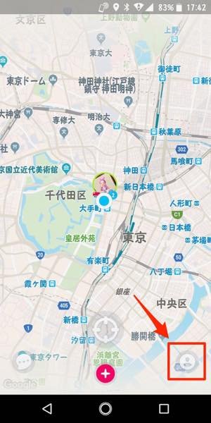 Zenly ゼンリー の家やパソコン マーク の意味は マーク表示を消す裏技も紹介 アプリオ Zenly ゼンリー の家やパソコン マーク の意味は マーク表示を消す裏技も紹介 アプリオ